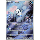 f7026893-6391-44f3-bd55-05124edcacf0