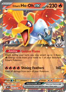 039 Ethan's Ho-Oh ex