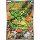 73e0bf2f-9f99-4b00-ae6f-10109a236fc2