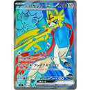 73990919-aa58-4e0d-a0e0-7ab7acaa1419