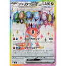 8e999803-4603-4bfe-b194-215d0002a23d