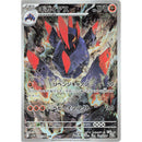 6d91a85a-c46c-48ef-815e-a106605b4cba