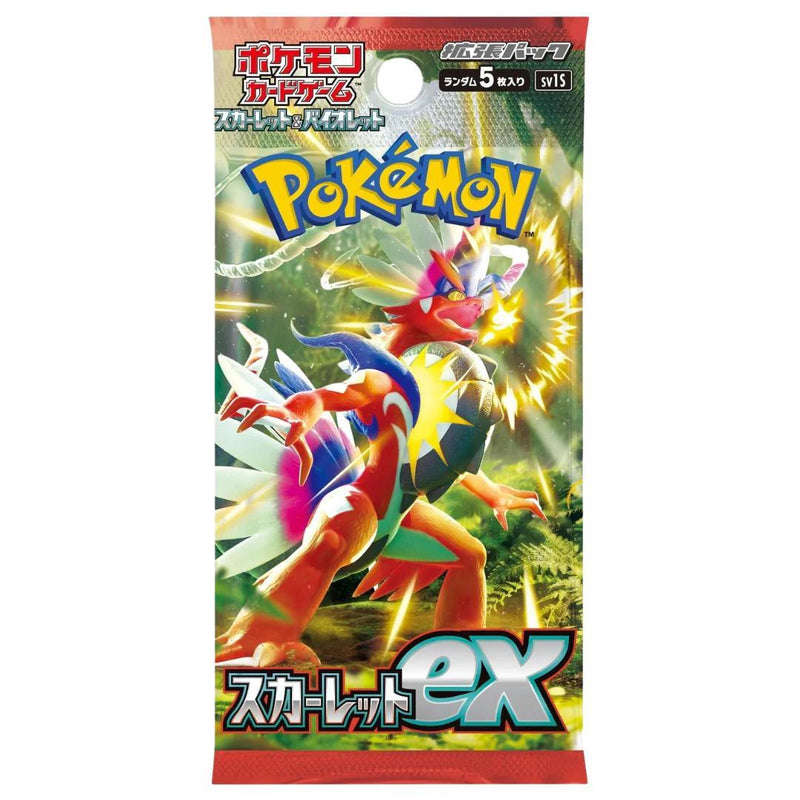 Pokemon Scarlet Ex Booster Pack - Japanese Pokemon Trading Card Game