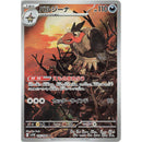 347021b1-c98d-4a8c-b667-0183a11a68cd