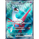 8bacfe41-0cb1-4320-b0c2-287cc3375298