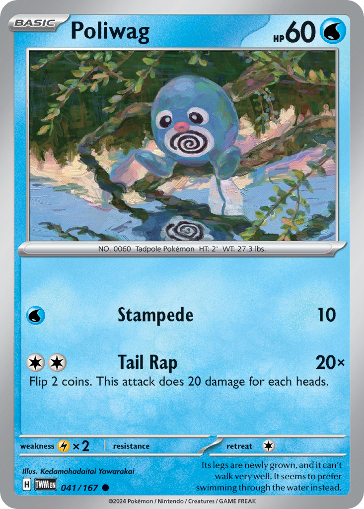 041 Poliwag