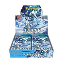 Pokemon Snow Hazard Booster Box - Japanese Pokemon Trading Card Game