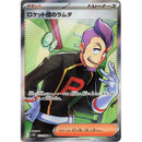 1d38f28b-2e2b-4a10-aa22-854cbbd7deca