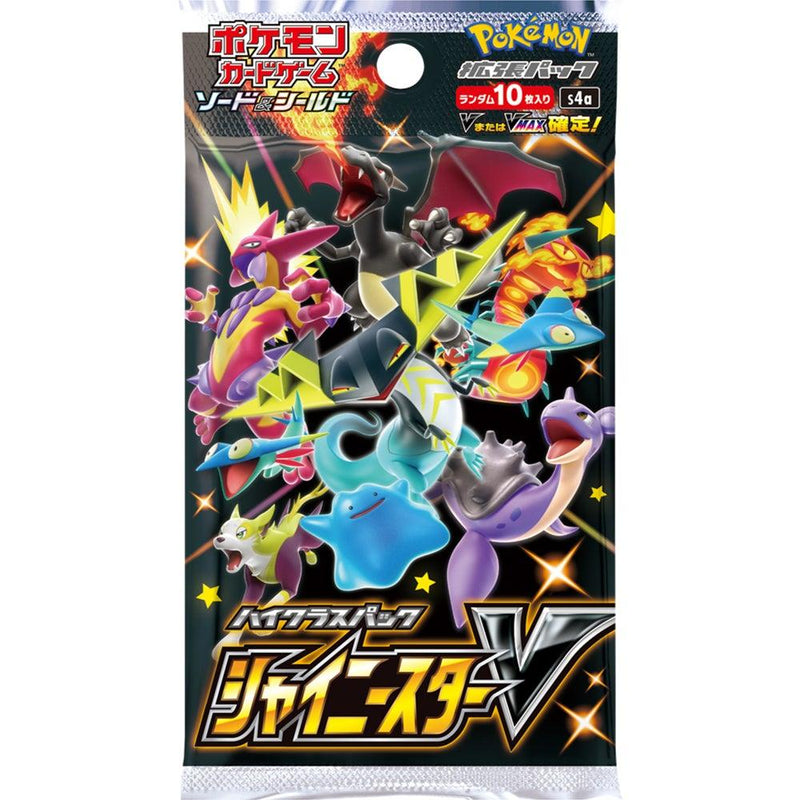 Pokemon Shiny Star V High Class Booster Pack - Japanese Pokemon Trading Card Game