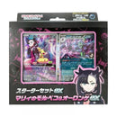 fce90ef4-3d83-4078-8be0-e98f0a4f168d