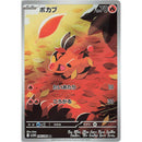 300e4906-82f1-4eac-a26b-ca2fcfdfb2e9