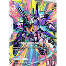 8ab40e3c-eb4d-4976-84d8-ae1f9855b9b4