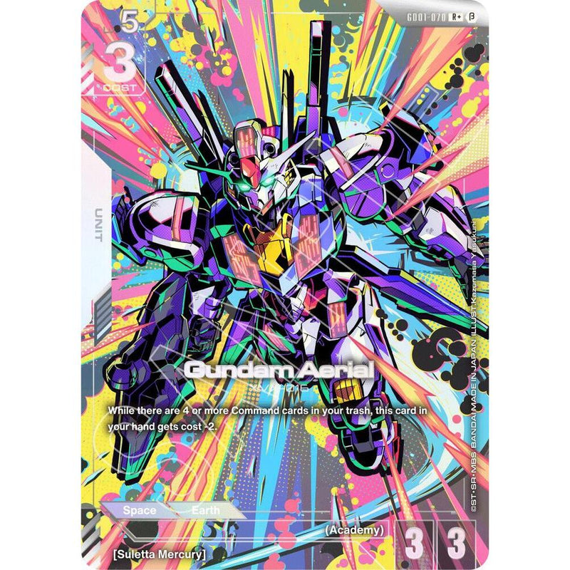 8ab40e3c-eb4d-4976-84d8-ae1f9855b9b4
