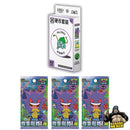 16ed11c6-384b-4efc-88c5-16a11fdc4a62