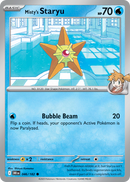 046 Misty's Staryu