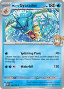 049 Misty's Gyarados