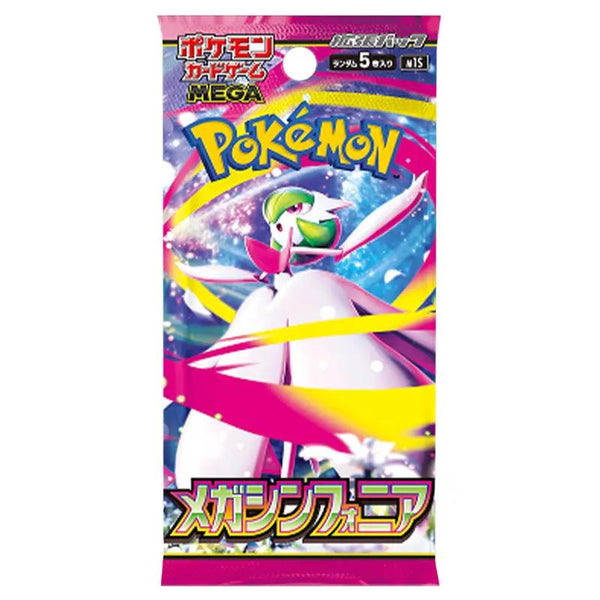 Pokemon Mega Symphonia Booster Pack - Japanese Pokemon Trading Card Game