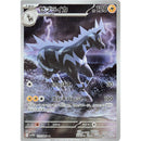 ccb8dfd2-8c94-4953-af6c-91227eb4c13a