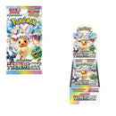 Pokemon Terastal Festival ex High Class Set - Japanese Booster Pack - Pokemon Trading Card Game