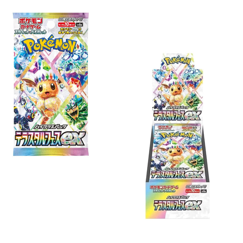 Pokemon Terastal Festival ex High Class Set - Japanese Booster Box - Pokemon Trading Card Game