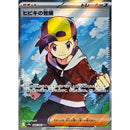 7dbacb48-816d-4ab1-bae7-255018210069