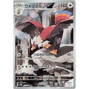 116fb1c6-c790-4e5c-9340-e94b7ebe6060