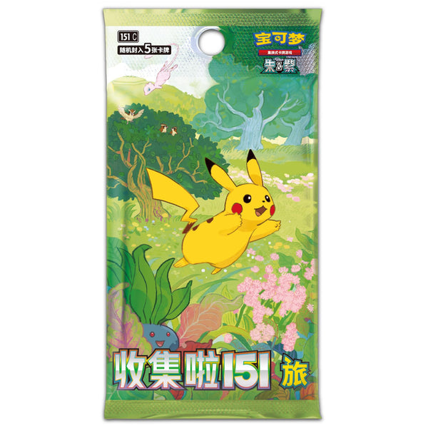 Pokemon Collect 151 Journey - Simplified Chinese Pokemon Trading Cards
