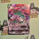 Pokemon SAR/CSR/UR/SR Special Art Rare Japanese Single Cards - Second Hand Pokemon Trading Card Game