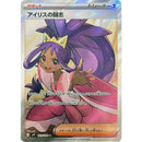 89ffc659-1d75-466c-80a6-35ede264058d