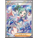 a3ebdaa0-ada7-47de-bad2-783cee684190