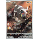 58a70732-5a0b-4ca5-a1bb-1220bca3f86f