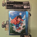 4bfcf3e5-f14b-46ad-99e6-df9caffee4c5