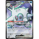 03ed2da4-2d7c-4399-b7e1-cb3762ab41d6