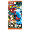 Pokemon Ancient Roar Booster Pack - Japanese Pokemon Trading Card Game