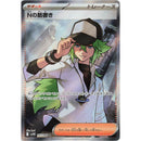 bfb32acf-2181-4fb5-9bdc-2616aea1b027