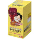One Piece OP-07 Japanese Booster Box - Japanese One Piece Trading Card Game