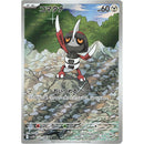 46057bf1-1b74-42fe-b39f-23783469eccb