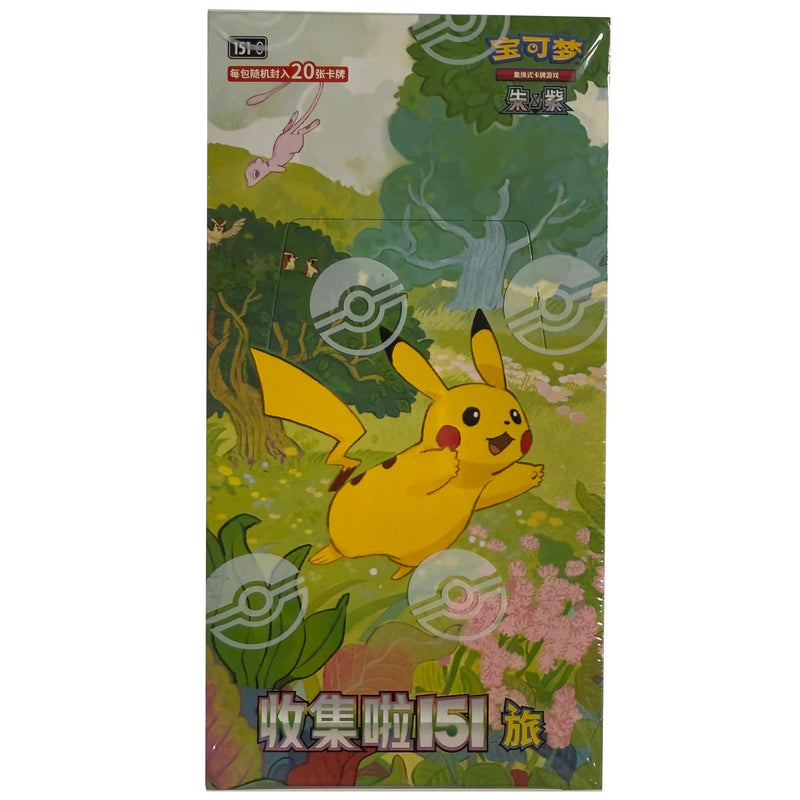 Pokemon Collect 151 Journey - Simplified Chinese Pokemon Trading Cards