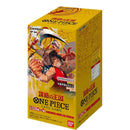One Piece OP-04 Japanese Booster Box - Japanese One Piece Trading Card Game