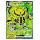 710fba67-086d-4ca2-96c7-9272c7a03487