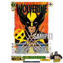 Marvel Vol.3 Marvel Studios Packs & Boxes - Japanese Weiss Schwarz Trading Card Game