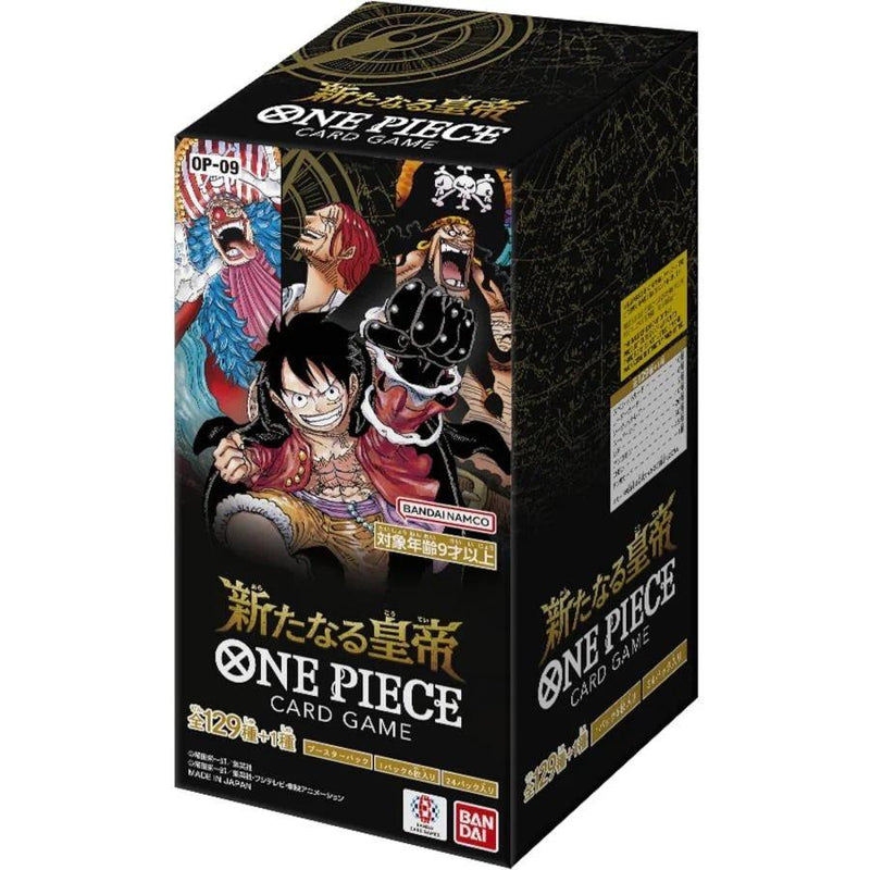 One Piece OP-09 Japanese Booster Box - Japanese One Piece Trading Card Game