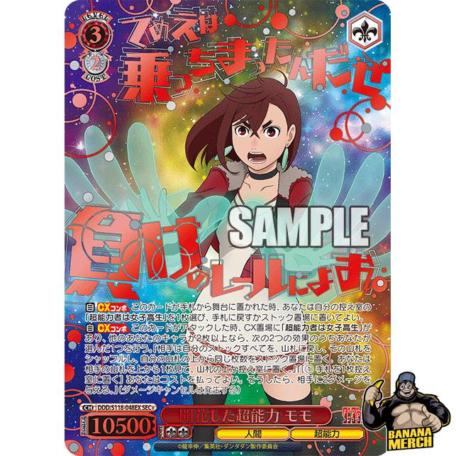 357b29b1-6dd8-49f5-b9b6-b3bd12301d67