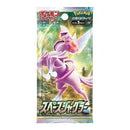 Pokemon Space Juggler Booster Pack - Japanese Pokemon Trading Card Game
