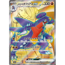 80eef84f-e647-4786-b017-aa4f5e183ff6