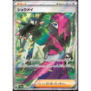 af5657ed-8648-40cf-8d2e-f5af5a2a36ba