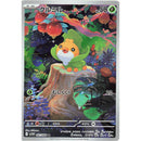 14c3e8e6-35a3-47f5-9d68-49cc8ba2f25c