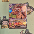 Pokemon SAR/CSR/UR/SR Special Art Rare Japanese Single Cards - Second Hand Pokemon Trading Card Game