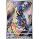 f174d2b8-d220-4490-a20e-dff95faf4bec