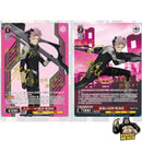 9d20545f-e6af-484c-b5a3-9a3a234a0ae2